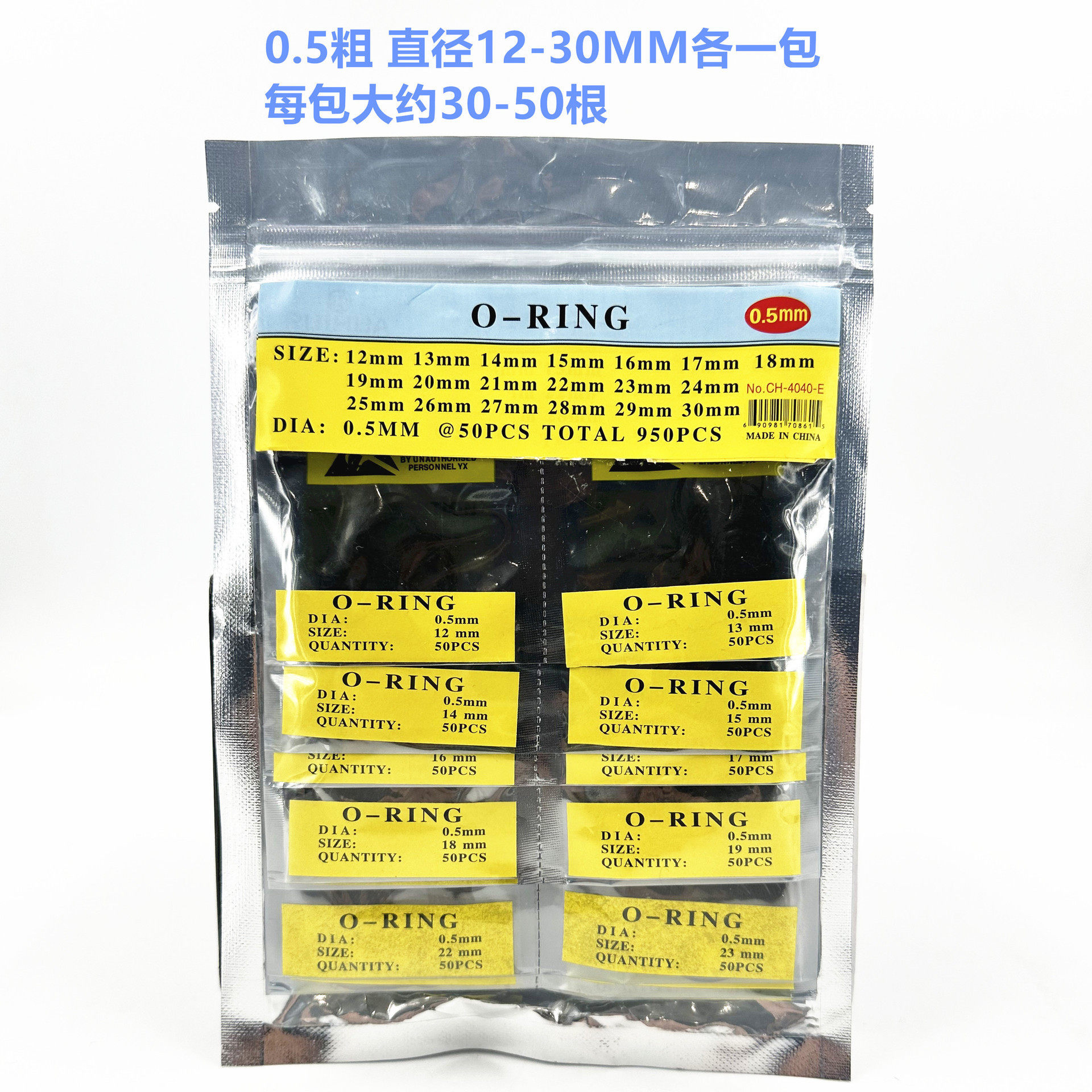 Watch Back Cover Waterproof Ring Accessories Watch Bottom Cover Seal Ring 0.5 0.6 0.7 0.8 0.9 Classy Set