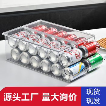 Double-Layer Refrigerator Beverage Storage Box Beer Cola Can Rolling Storage Box Drawer Covered Storage Rack