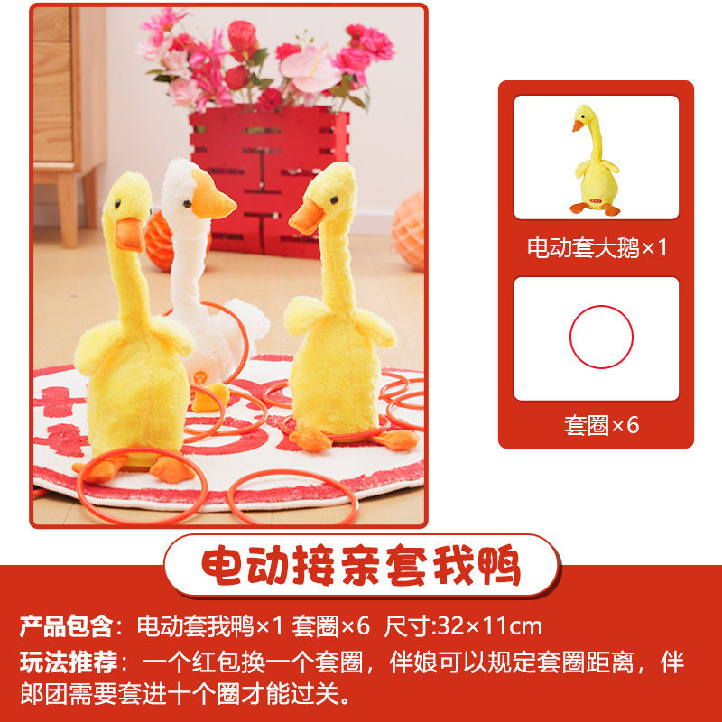 Creative Wedding Reception Props, Funny Throwing Pots, Blocking Doors, Guarantee Letters, Wedding Reception Civil Cards Package