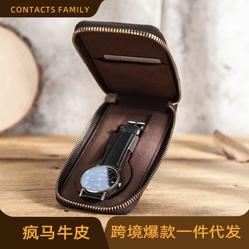 CONTACTS FAMILY Vintage Crazy Horse Cowhide Watch Storage Box Single Pack Convenience Zipper Watch Case