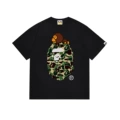 48 Black Green