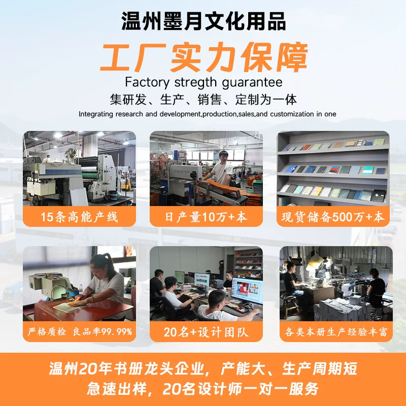 a5商务笔记本礼盒套装定制高档办公记事本子企业公司礼品定做logo