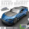 1:32 martin v12-box-blue