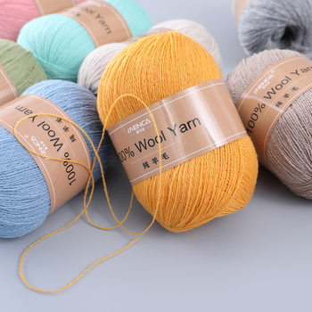 100 pure merino wool 18S/2 medium thick thread hand woven Australian wool yarn winter high-grade wool
