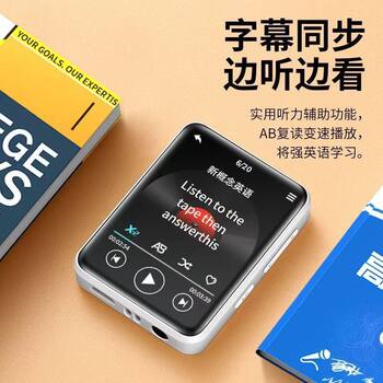 Mp3 Full Screen Mp4 Walkman Student Music Player Mp5 Portable External Version Novel Player