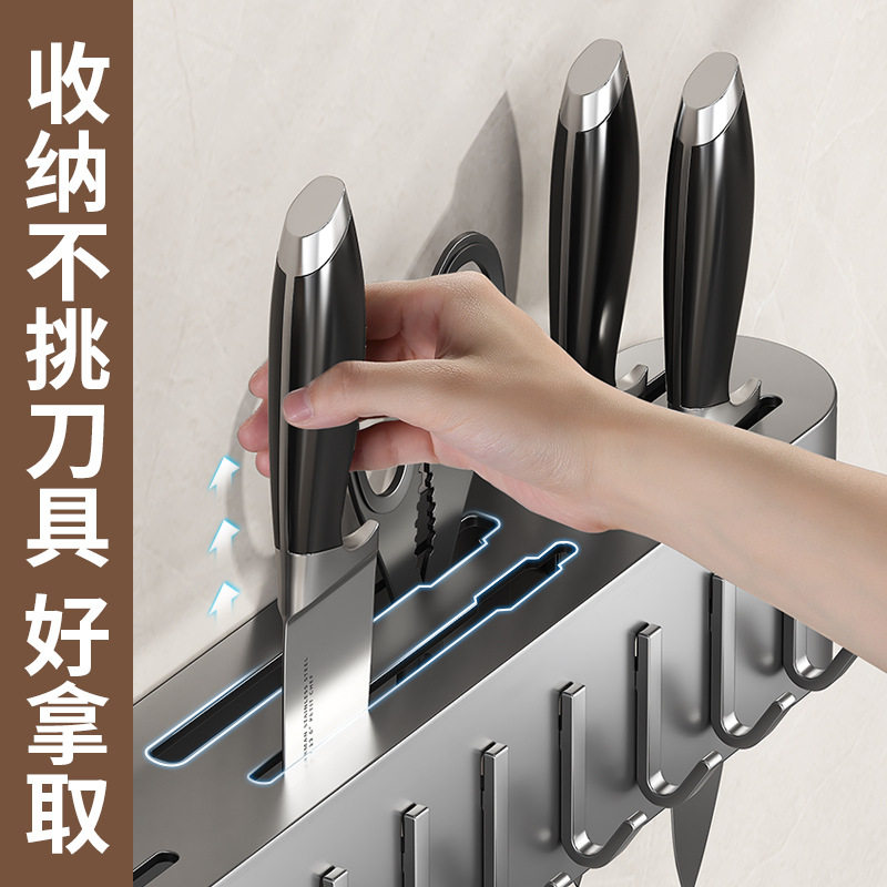 No-Drill Kitchen Knife Holder Storage Rack Wall-Mounted Multifunctional Chopstick Holder Integrated Chopstick and Knife Storage Rack Large Capacity