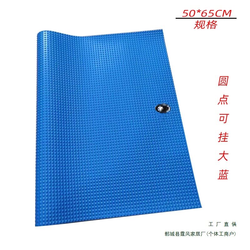 Household Washboard Washboard Plastic Thickeneded Durable Large and Small Mini Brush Laundry Pad Punishment Kneeling Stamping Board