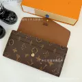 Presbyopia brown