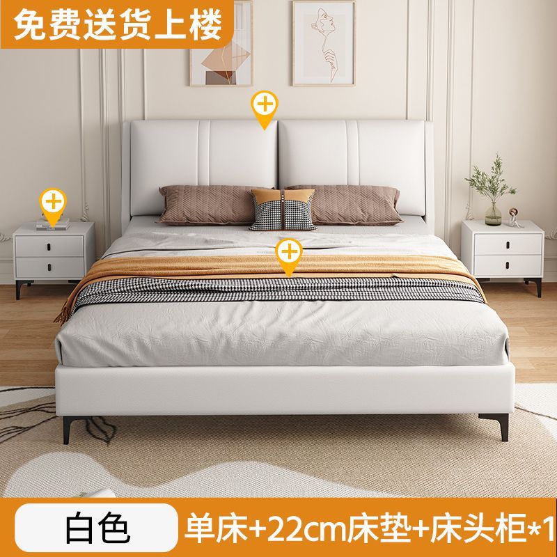 实木床意式1.8米双人床主卧经济型科技布床软包1.2m出租屋床1.5米