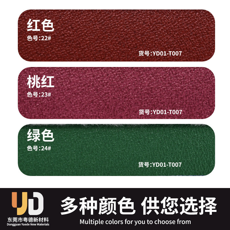 Soft Pu Leather Sofa Clothing Leather 0.9mm Microfiber Artificial Leather Stain-Resistant Sheep Pattern Imitation Leather Fabric Manufacturer Wholesale