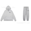 2057 gray suit