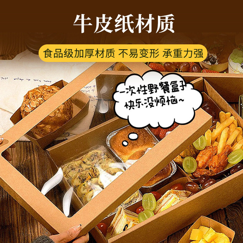Picnic Box Disposable Packed Lunch Box Spring Outing Camping Style Popular Kraft Paper Barbecue Snack Sushi Box