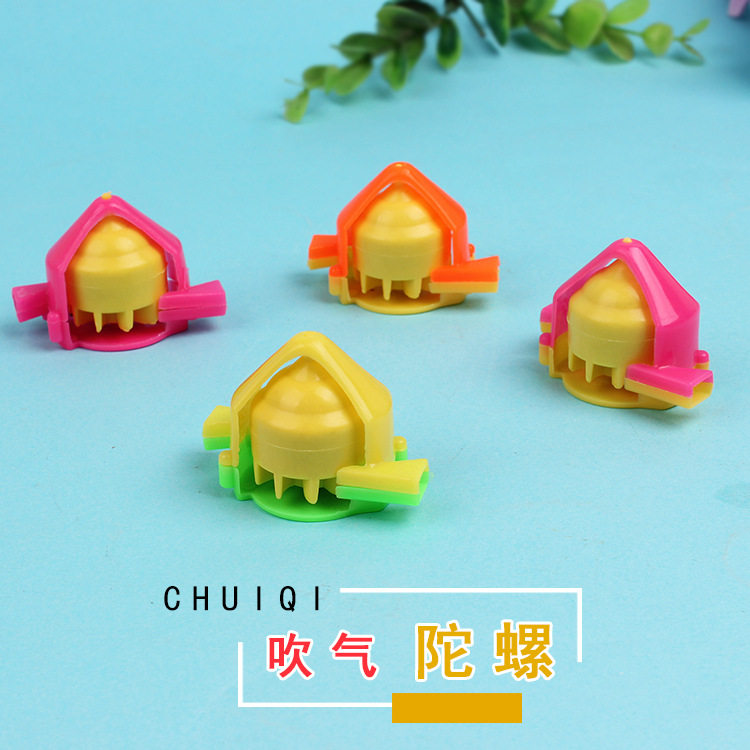 Mini blowing small gyro rotating with whistle gyro educational toys wholesale small toys wholesale