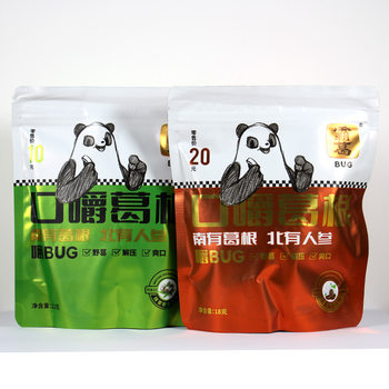 New Vigor Pueraria lobata Wolfberry Taste Multiple Tastes Exploded Beads Areca Nut Synthesis World Fat Brother Zhang Xinfa Pueraria lobata