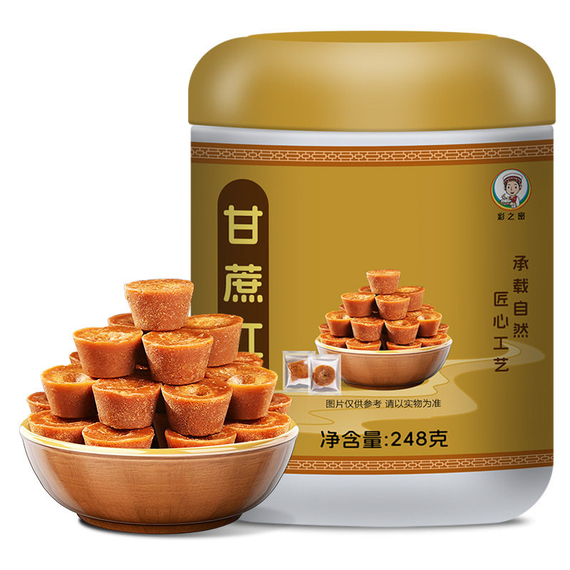 Yunnan Qiaojia Small Bowl Brown Sugar, Wholesale Cane Brown Sugar, Direct Sales from Traditional Manufacturers, New Model Small Bowl Brown Sugar