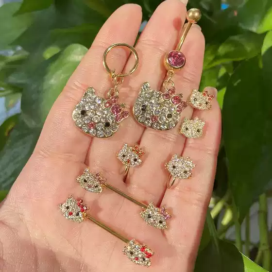 Gaby Europe and the United States cross-border cat head belly button ring nose nail earrings nose clip no hole puncture jewelry niche jewelry spot