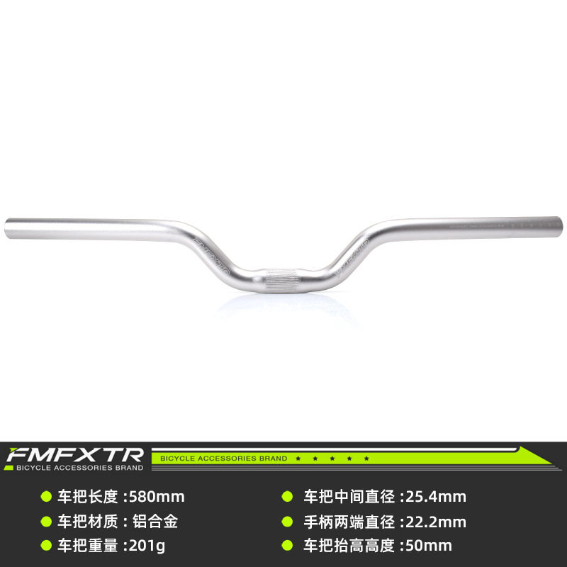 25.4 * 580mmシルバー