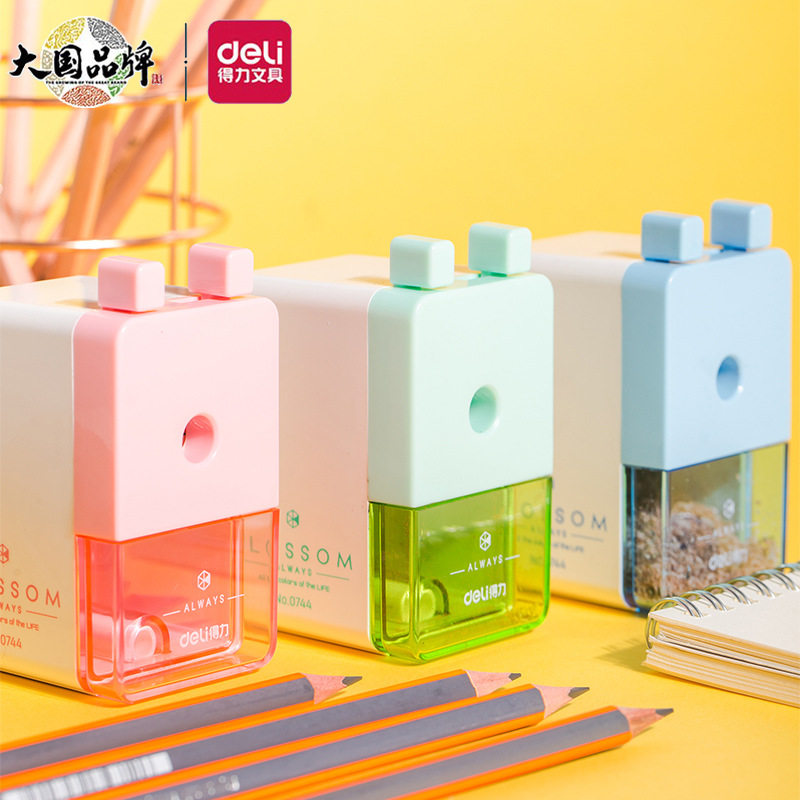 Deli 0744 pencil sharpener hand-cranked pencil sharpener children's pencil sharpener school supplies pencil sharpener wholesale pencil sharpener