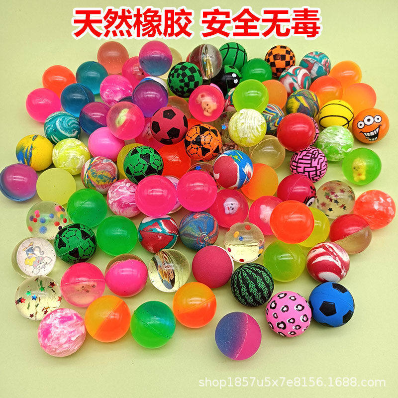 No. 45, No. 32, No. 27 mixed elastic ball all good one dollar egg Twisting Machine jump ball children's toy elastic ball wholesale