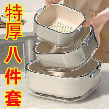 Double-Layer Sink Drain Basket New Kitchen Multi-Functional Fruit Basket High-Value Fruit Plate Living Room