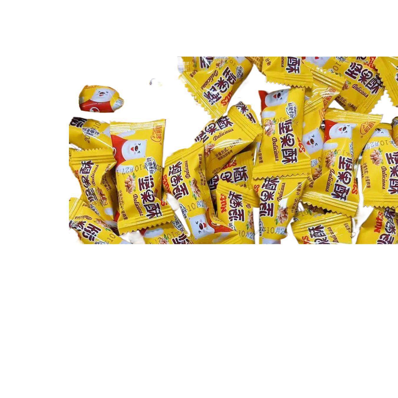 Peanut Crispy Walnut Kernel Pumpkin Seed Almond Independent Small Packaging Snack Manufacturer Leisure Food Bulk Wholesale