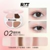 Luo Xiaoman four-color lying silkworm plate lying silkworm powder high-gloss lying silkworm pen brightens shadow down to faint eye shadow factory
