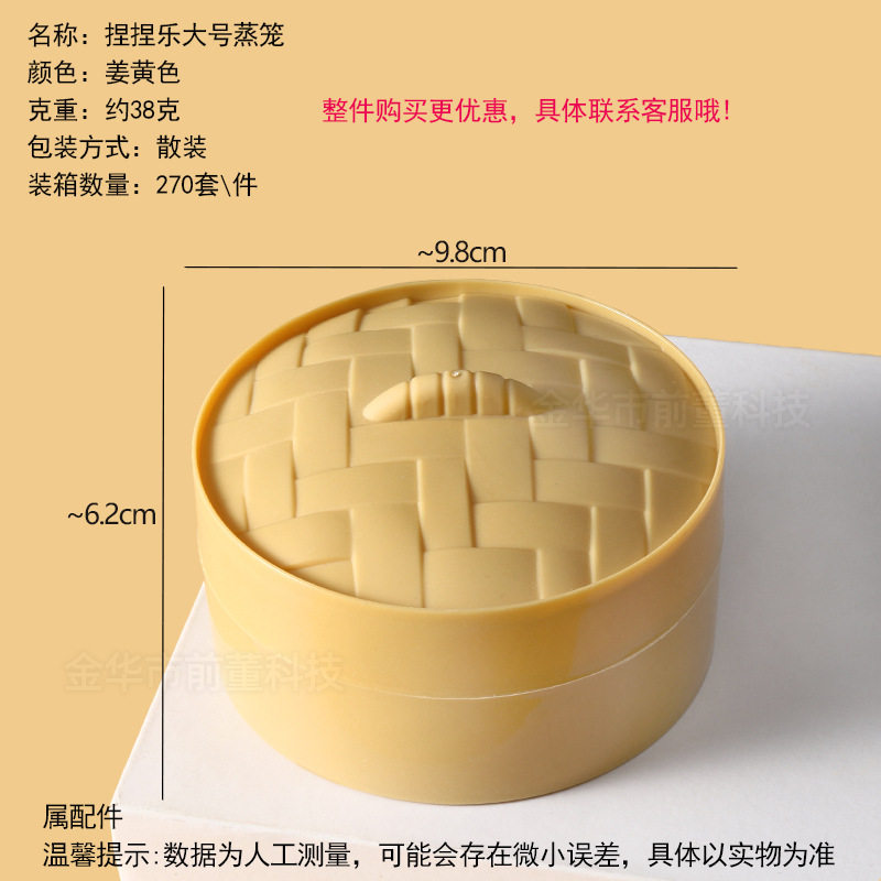 工厂太空玩具沙模具橡皮泥模具超轻粘土模具刀具彩泥模具儿童玩具