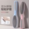 Foot Grinding Stone, Foot Rubbing Artifact, Removing Dead Skin, Pedicure, Heel Calluses, Household Foot Rubbing Board, Double-Sided Sanding Foot Grinding Board