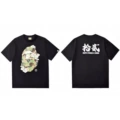 011 Black