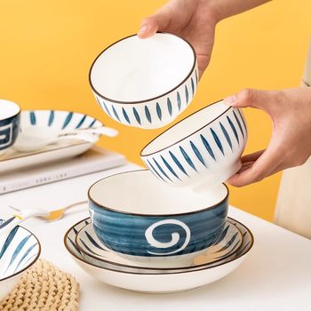 Chiba Simple Japanese-Style Household Ceramic Rice Bowl Noodle Bowl Soup Bowl Dish Plate Creative Matchinging Tableware and Dishes Set