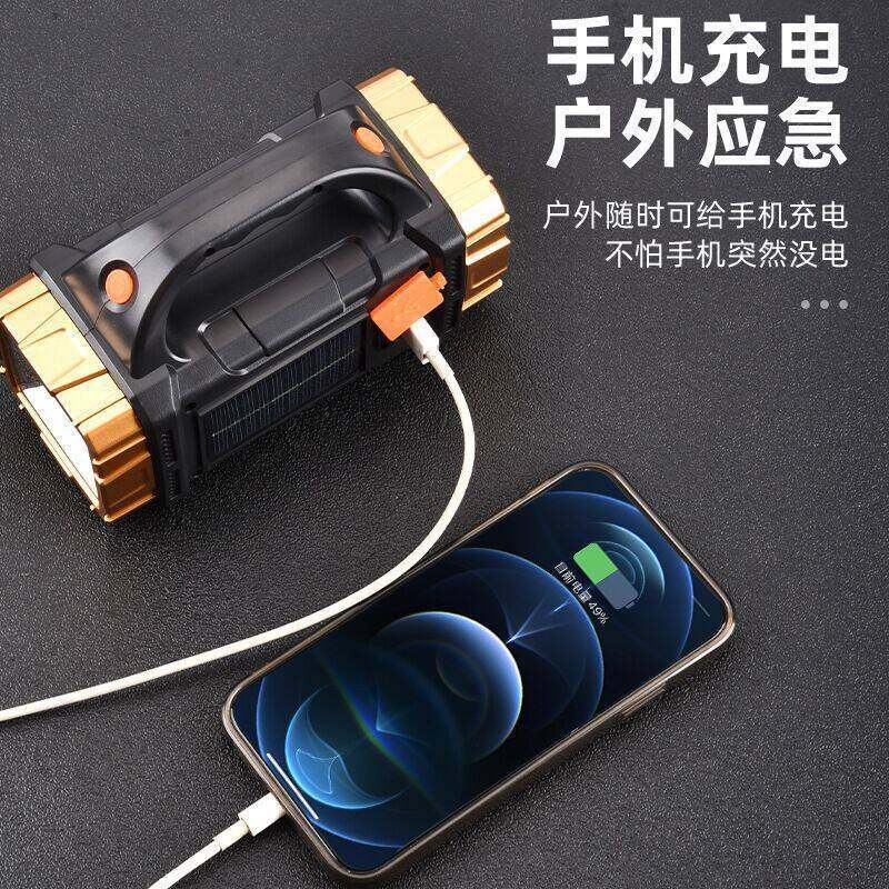 New Multifunctional Portable Lamp, Bright Flashlight, Led Lighting, Outdoor Solar Charging Portable Searchlight