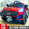 seller product image