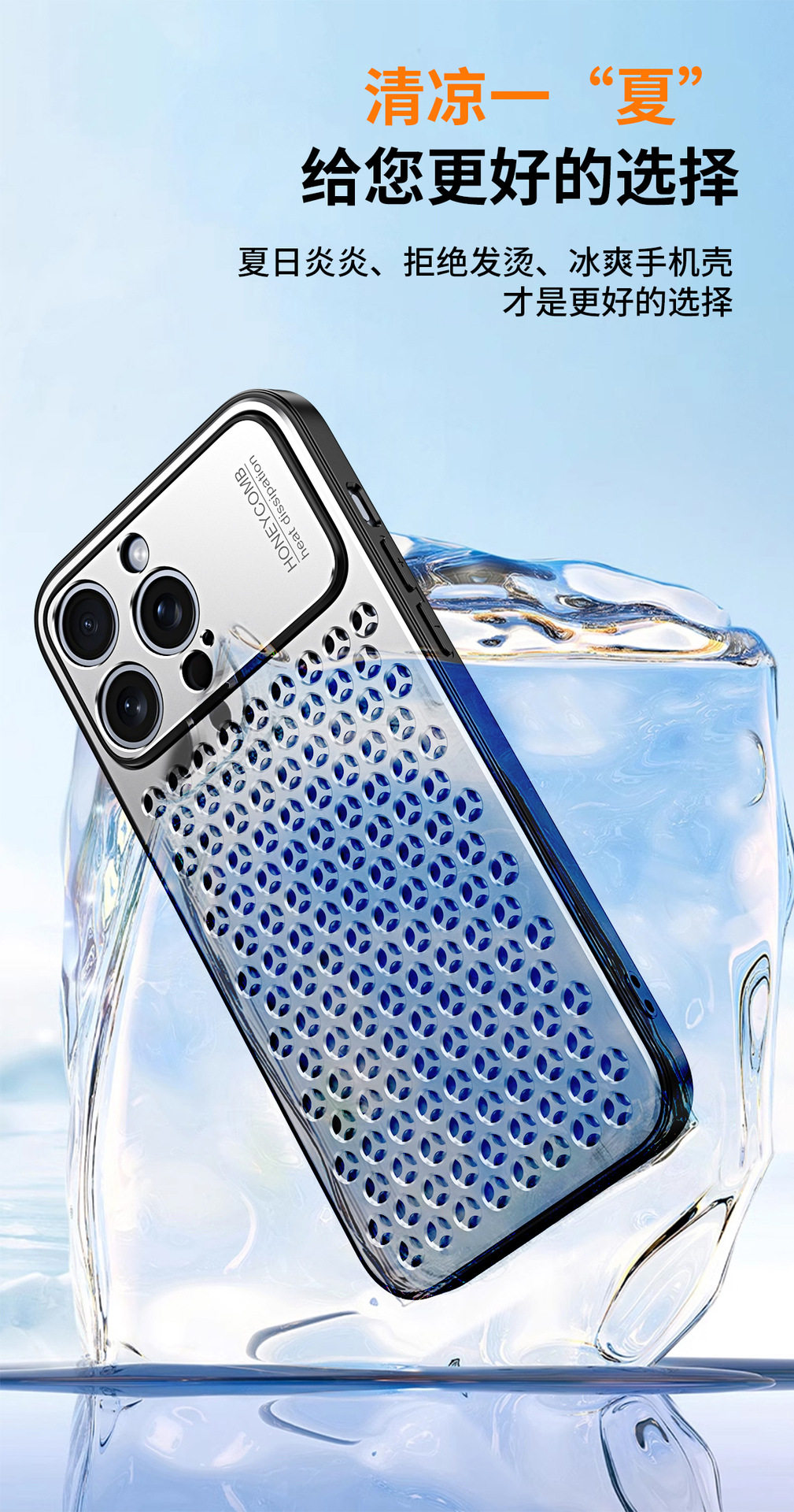 Suitable for iPhone 17 Pro Max Metal Honeycomb Cooling Phone Case, Apple 16 Aluminum Alloy 15 Anti-Drop Protective Cover 58 undefined