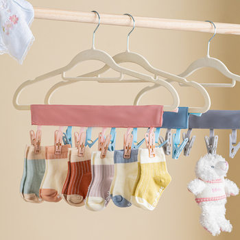 Detachable Adhesive Multi-Clip Clothes Drying Rack Multi-Head Hanger Portable Household Underwear and Socks Drying Clip Hanger Wholesale