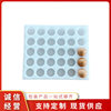 EPE Pearl cotton egg tray cosmetics reagent applicable logistics packaging box 4cm express packaging egg tray box