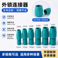 seller product image