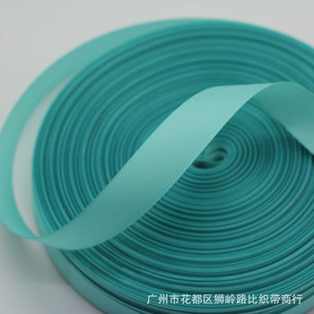 Imitation Nylon Polyester Inner Wrapping Nylon Wrapping Strip Accessories Schoolbag Wrapping Student Schoolbag Wrapping Cloth Wrapping Ribbon