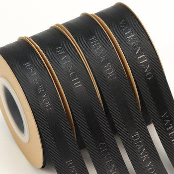 Middle Ribbon Rib on Both Sides Black Ink Printing Bronzing Bronzing Silver Convex Gift Box Gift Packaging Ribbon