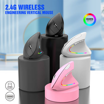 H1 wireless mouse 2.4g vertical rechargeable vertical mouse cross-border Amazon hot computer