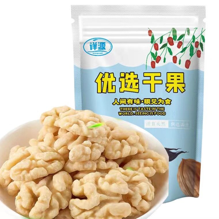 New product peeling walnut kernel bulk pregnant women original flavor raw walnut kernel boutique new product nut pregnant women dried fruit walnut meat