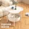 Bedroom Side Table Four-Leaf Clover Stable Load-Bearing Bedside Table Small Coffee Table Modern Simple Durable Small Coffee Table Manufacturer
