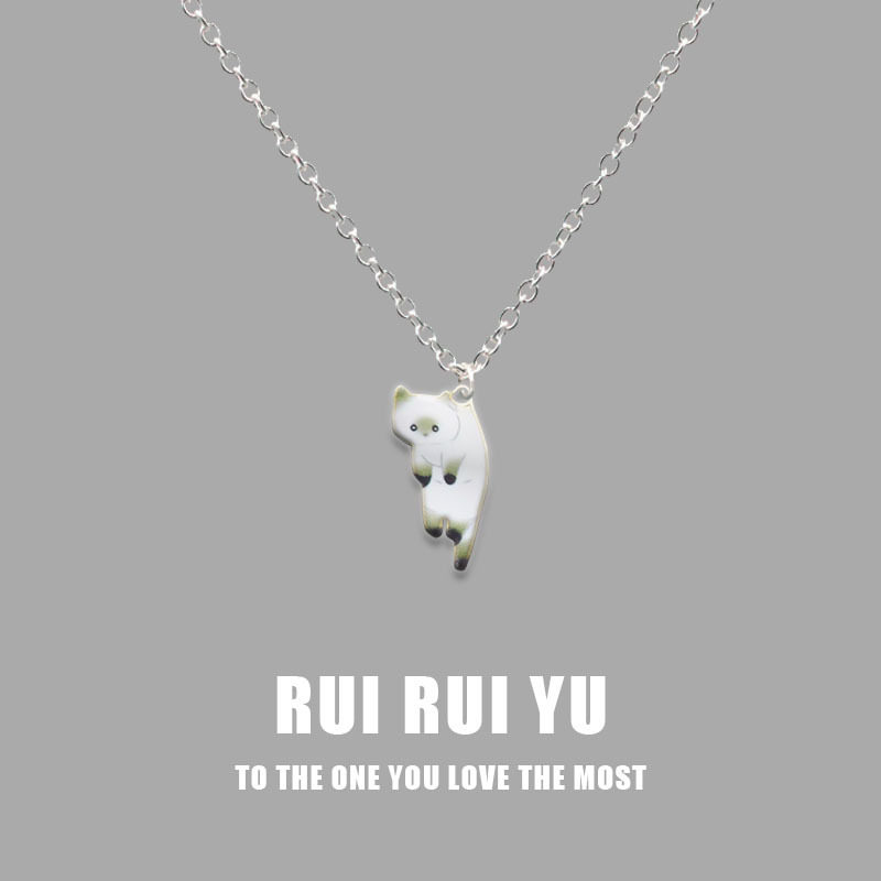 Cute Cartoon Cute Hanging Cat Necklace Black Cat Printed Cat Brown Cat Siamese Cat Couple Girlfriend Gift Creative