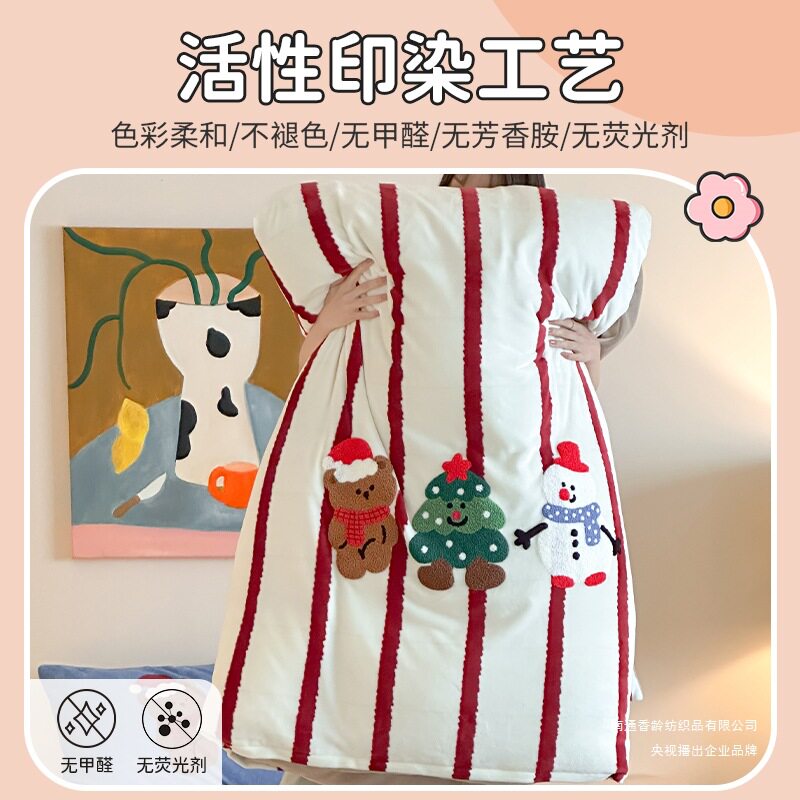Class a Towel Embroidered Stereo Digital Printing Cute Cartoon Christmas Printed Embroidery Thickeneded Milk Velvet Series Four-Piece Set