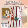 Class a Towel Embroidered Stereo Digital Printing Cute Cartoon Christmas Printed Embroidery Thickeneded Milk Velvet Series Four-Piece Set