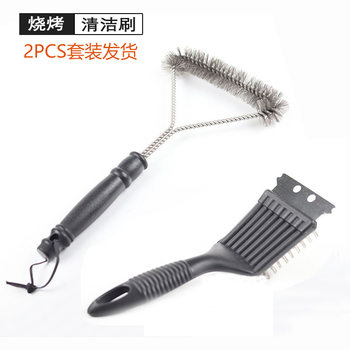 Cross-Border Stainless Steel Wire Barbecue Brush Outdoor Bbq Cleaning Grill Brush Barbecue Grill Grill Cleaning Brush Bird Cage Brush