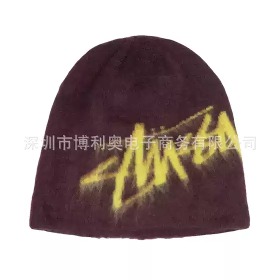 2025 New Trendy Brand Same Style Xts Knitted Wool Plush Characteristic Fashion Hat Y2K Knitted Hat
