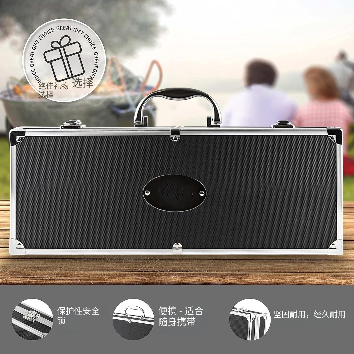 Amazon Cross-Border Best-Selling Stainless Steel Barbecue Tools Bbq Outdoor Camping Style Aluminum Box Tube Handle Grill Combination Set