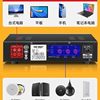 Free Shipping Xianke Bluetooth Partition Amplifier Speaker Speaker Amplifier Home Fixed Resistance Fixed Voltage Audio Plug-In Card Small Male