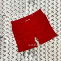 Bright red (new color)