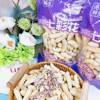 Hong Kong Island Fresh Yunnan Colorful Peanuts Are Super Delicious and Don'T Cause Any Irritation. Have a Bag When Watching Dramas and Chatting